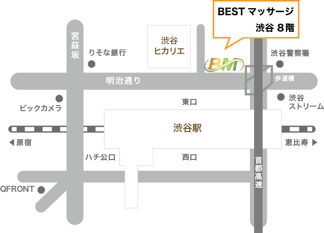 渋谷駅近隣マップ