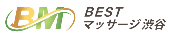BESTマッサージ渋谷